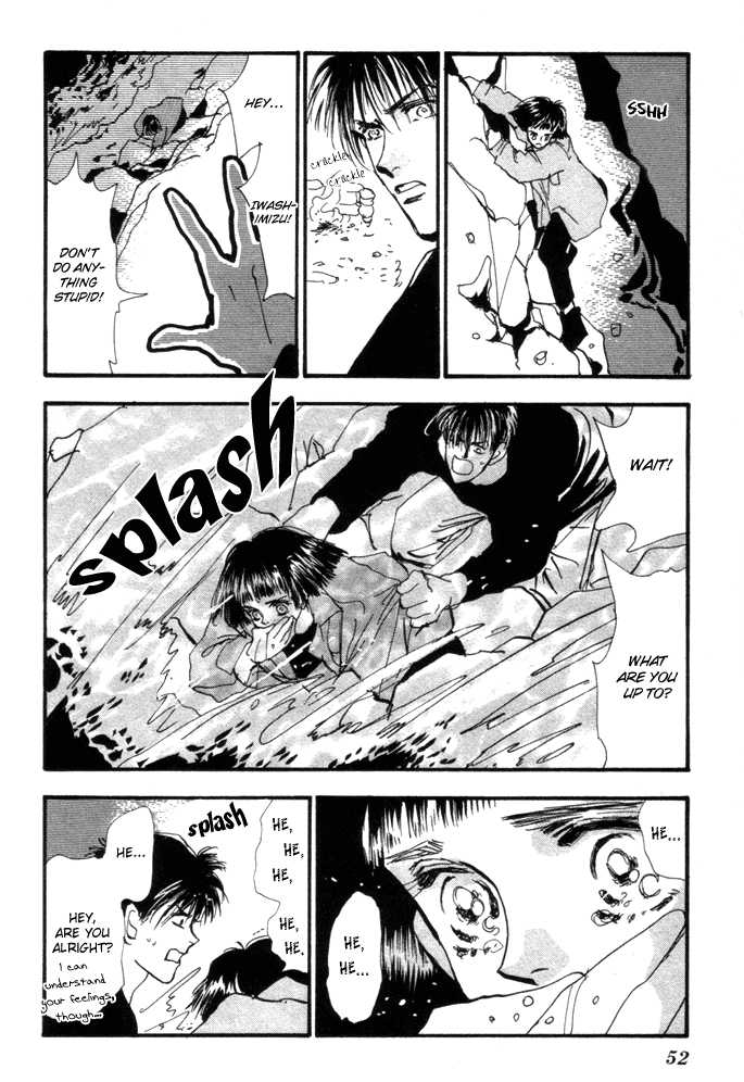 Read 7 Seeds Manga Online