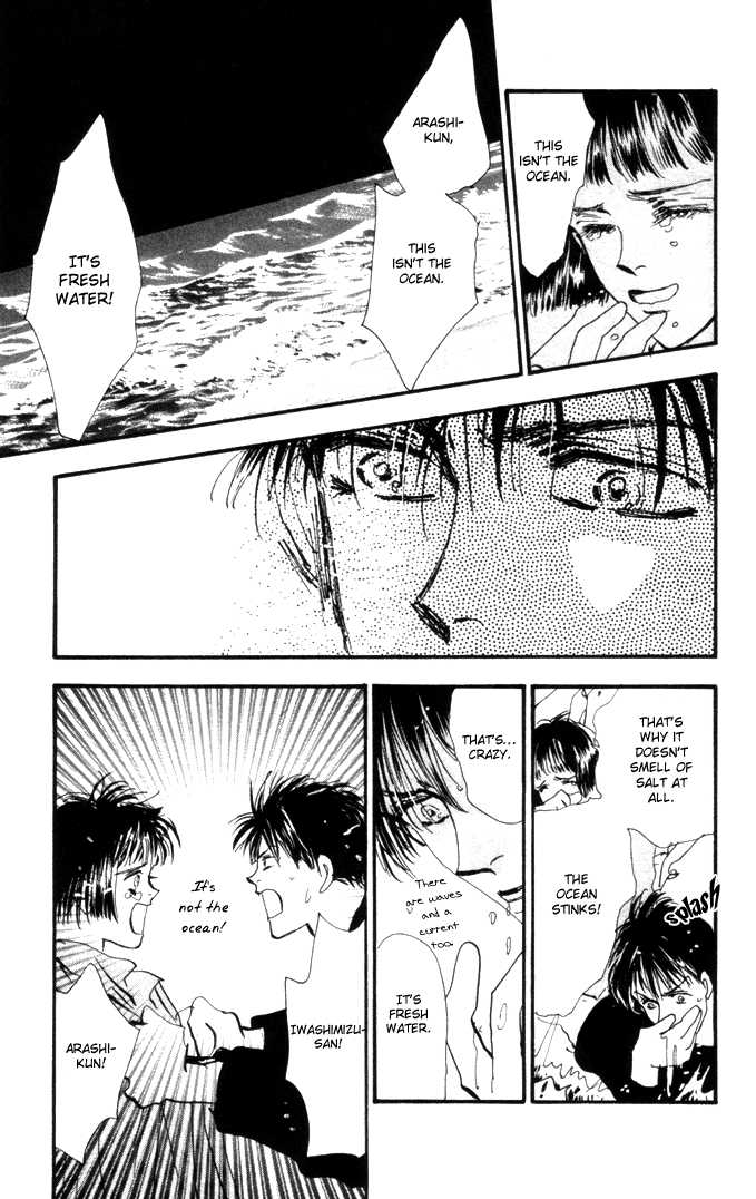 Read 7 Seeds Manga Online