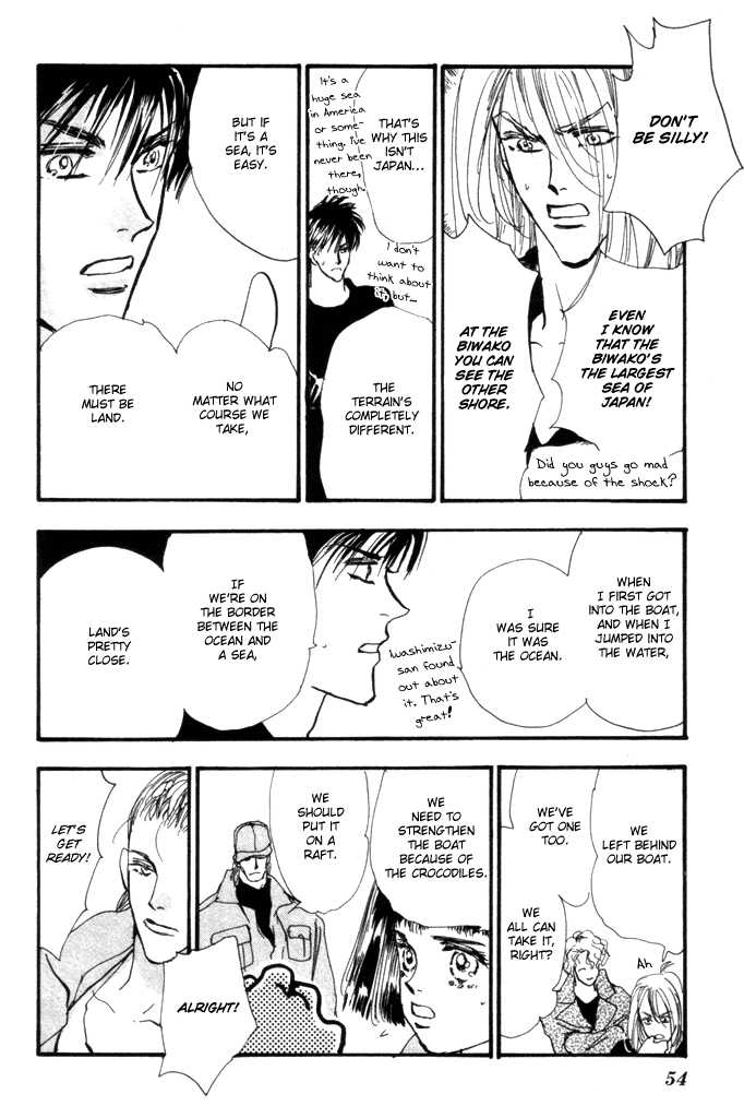 Read 7 Seeds Manga Online