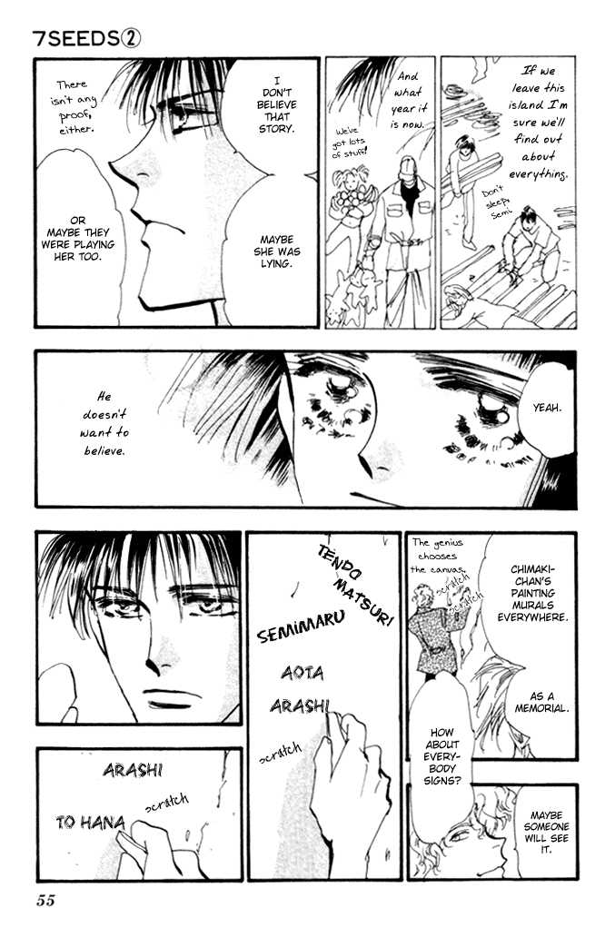 Read 7 Seeds Manga Online
