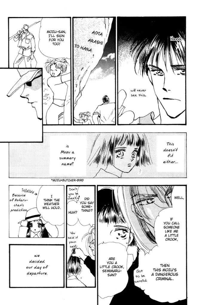 Read 7 Seeds Manga Online