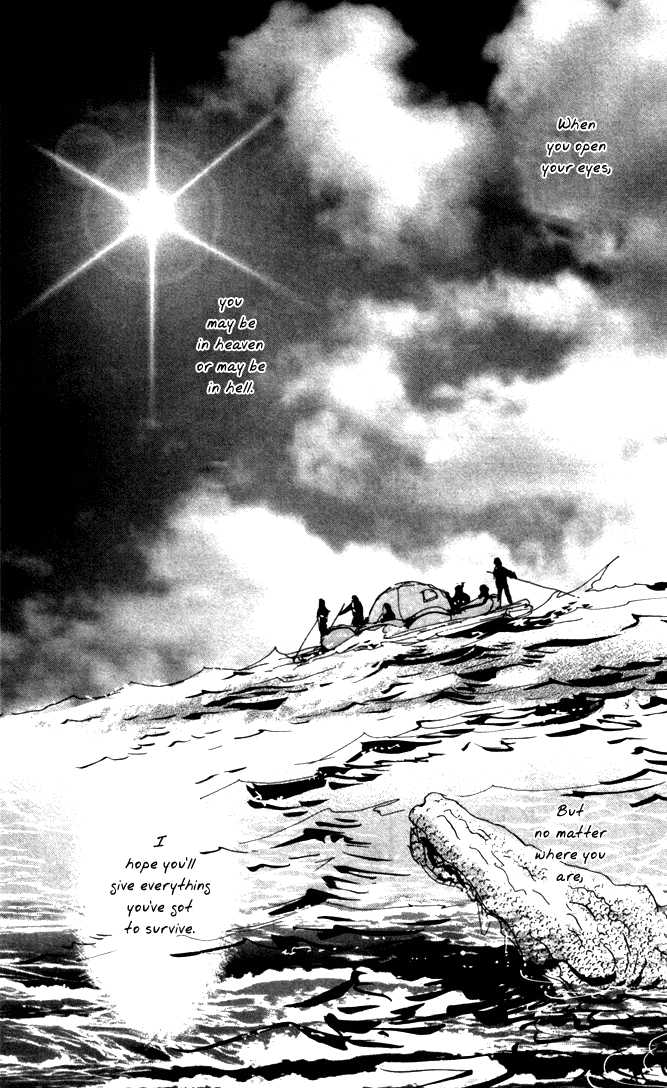 Read 7 Seeds Manga Online