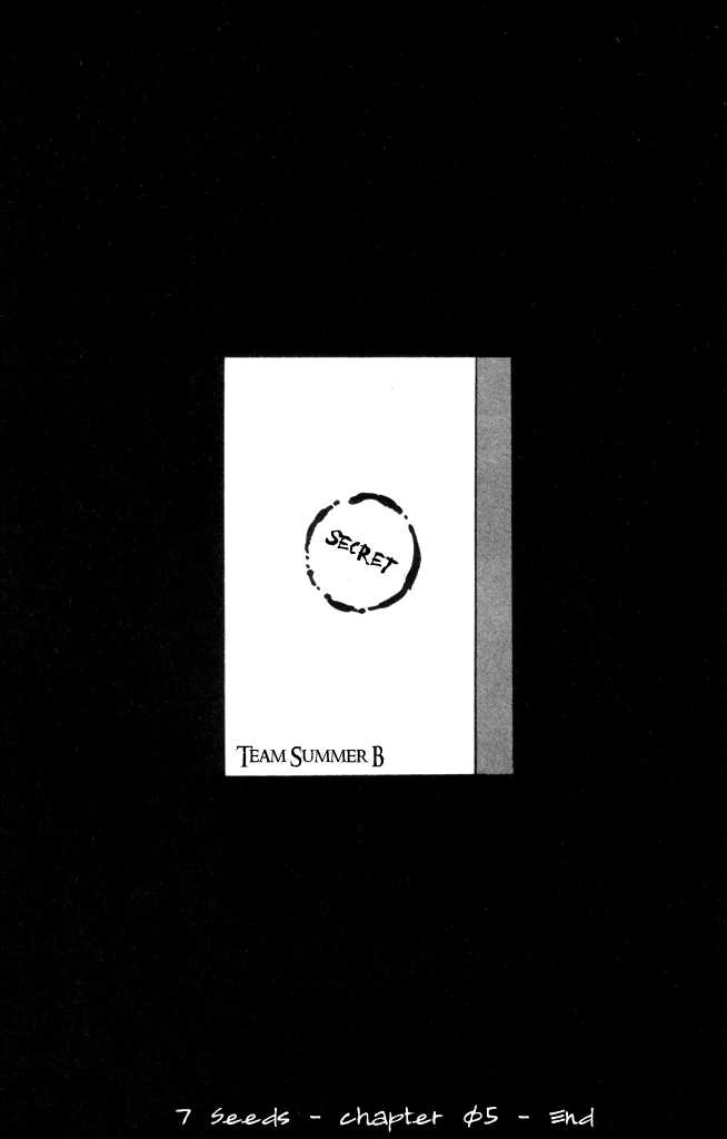 Read 7 Seeds Manga Online