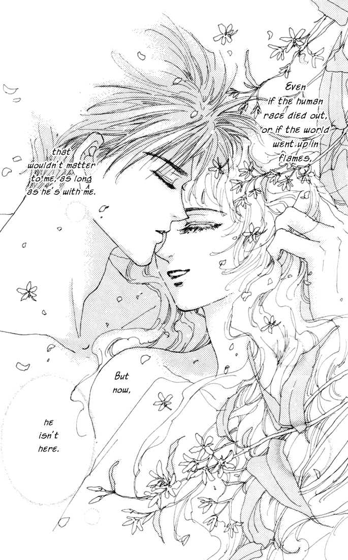 Read 7 Seeds Manga Online