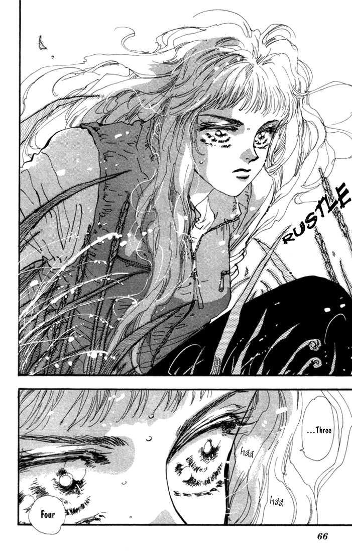 Read 7 Seeds Manga Online