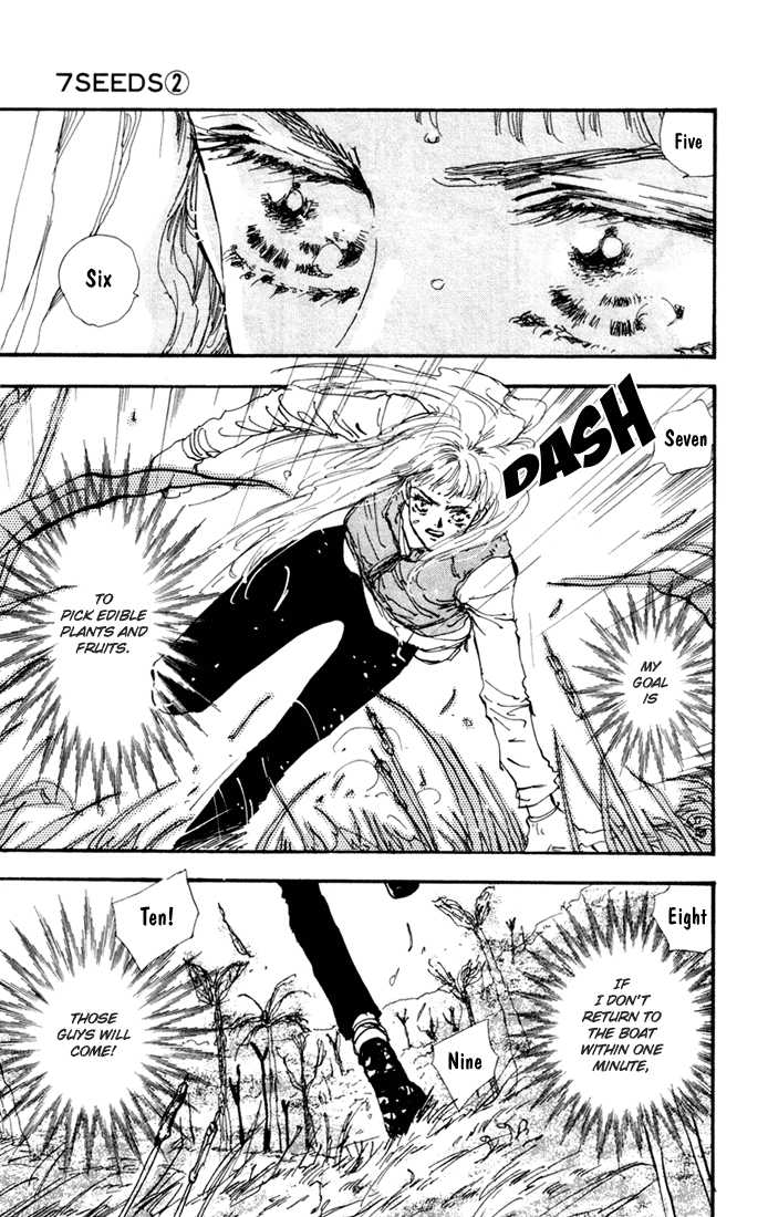 Read 7 Seeds Manga Online