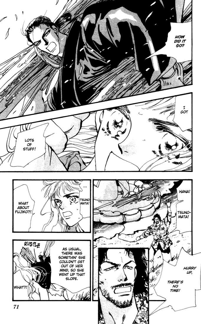 Read 7 Seeds Manga Online