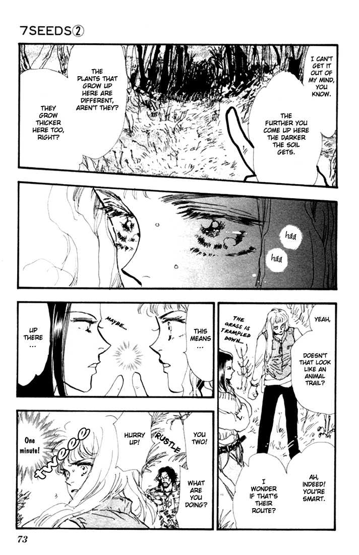 Read 7 Seeds Manga Online