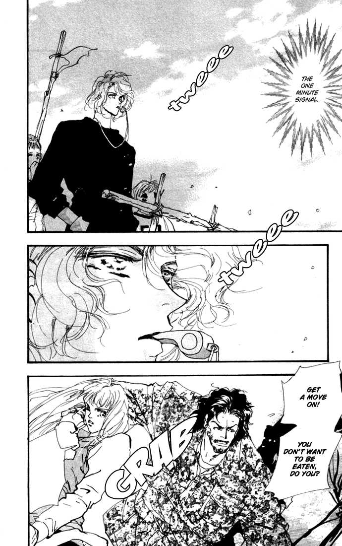 Read 7 Seeds Manga Online