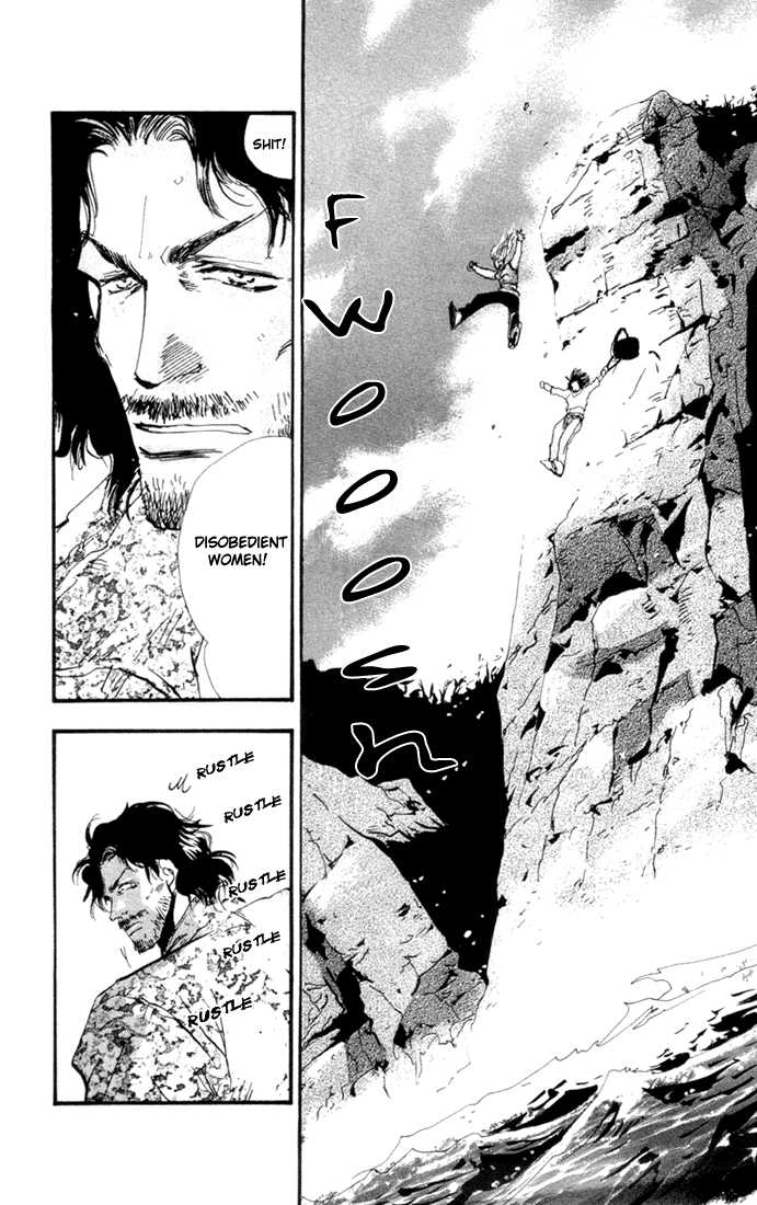 Read 7 Seeds Manga Online