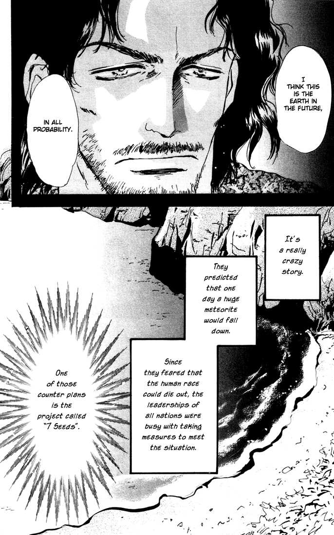 Read 7 Seeds Manga Online