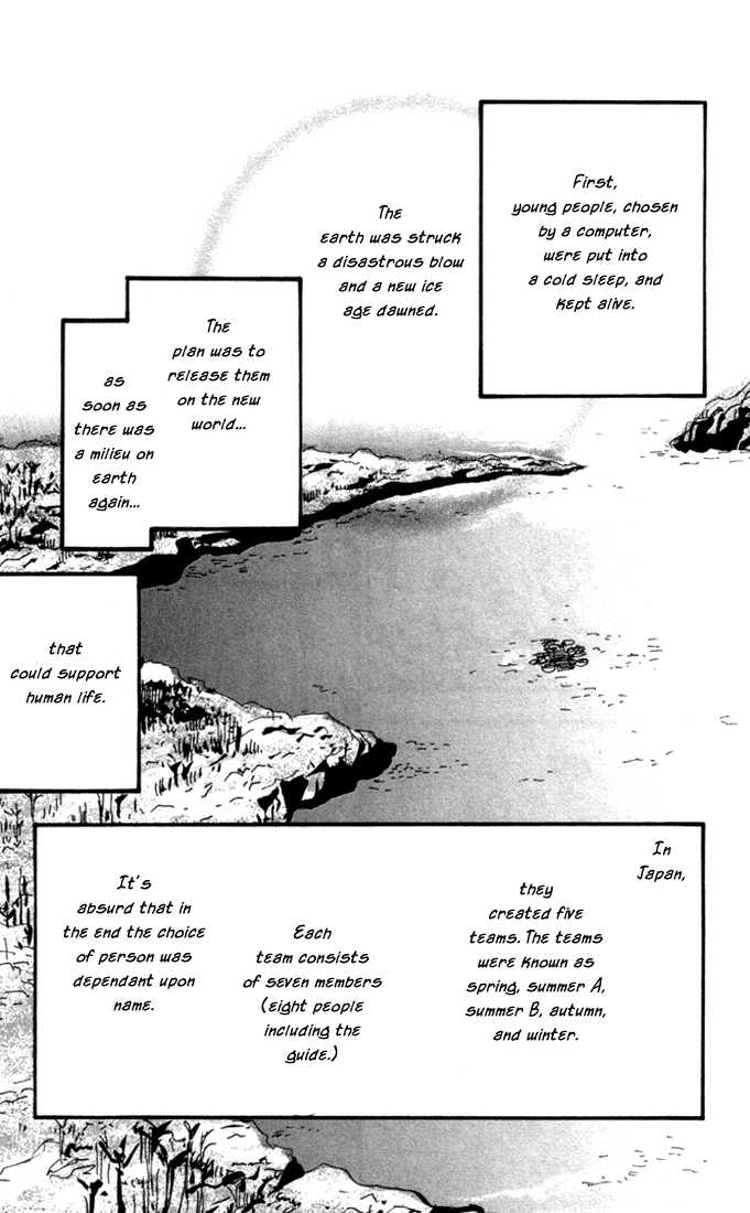 Read 7 Seeds Manga Online