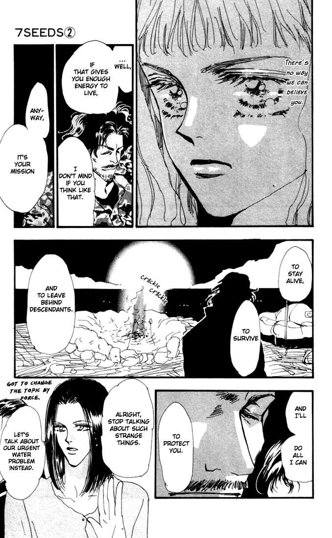Read 7 Seeds Manga Online