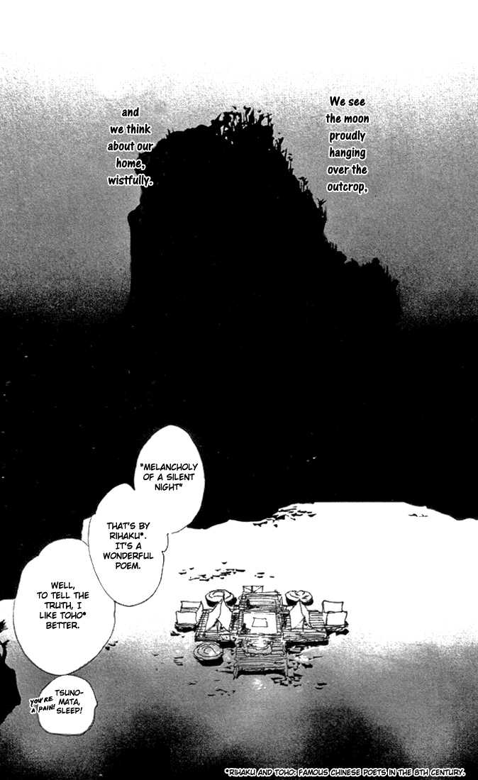 Read 7 Seeds Manga Online