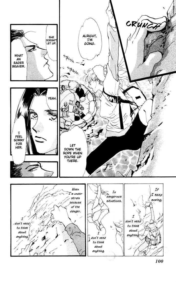 Read 7 Seeds Manga Online