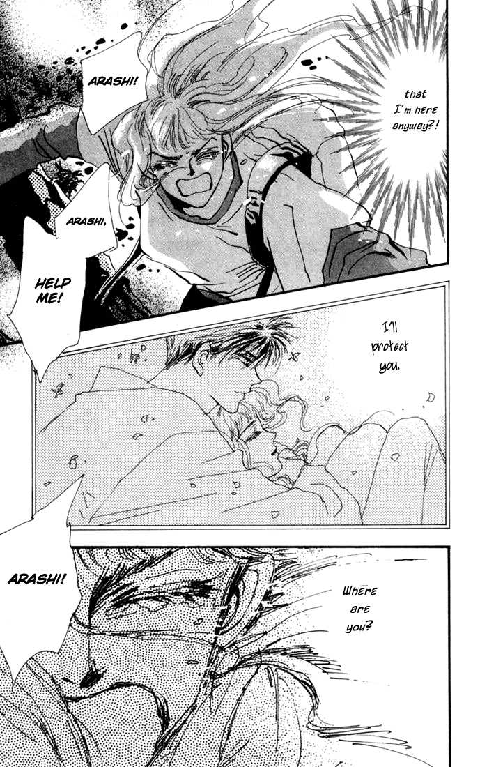 Read 7 Seeds Manga Online