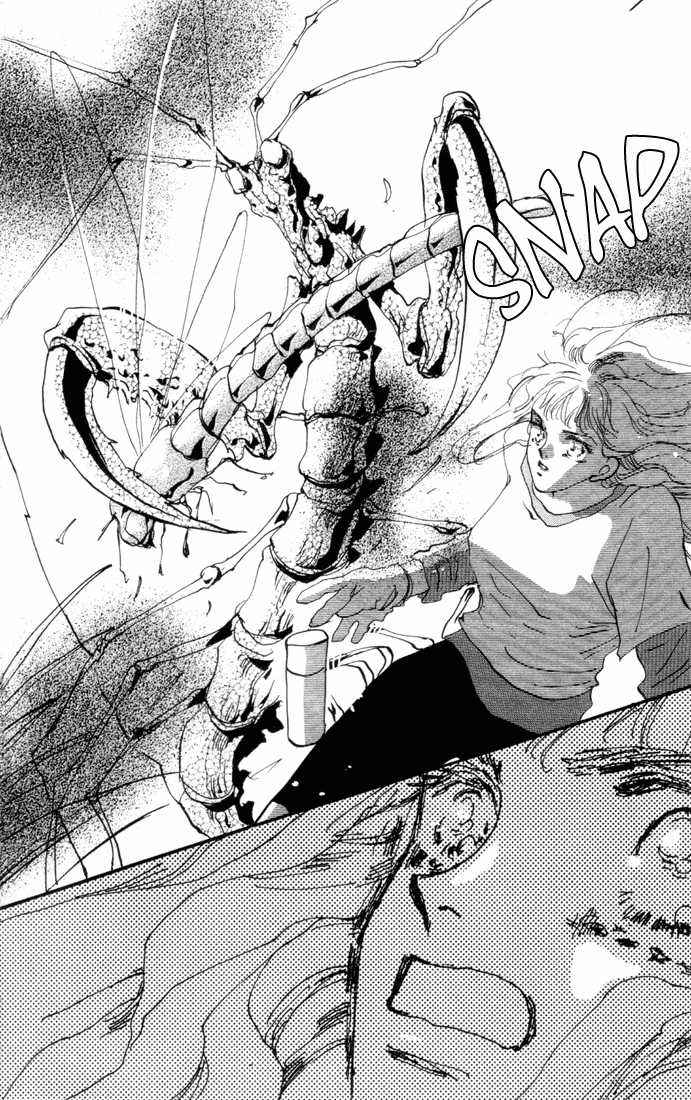 Read 7 Seeds Manga Online