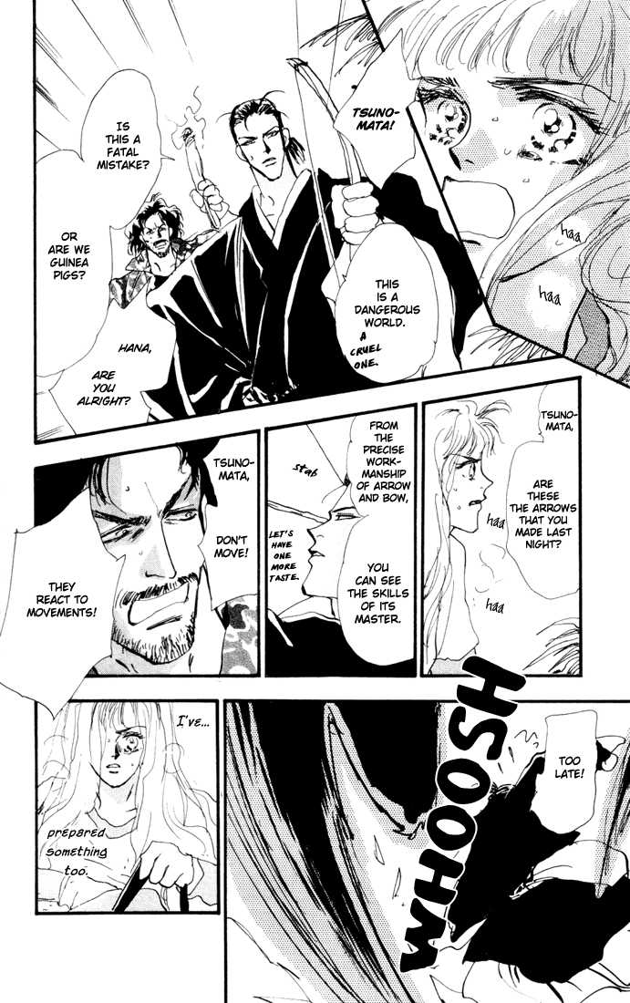 Read 7 Seeds Manga Online