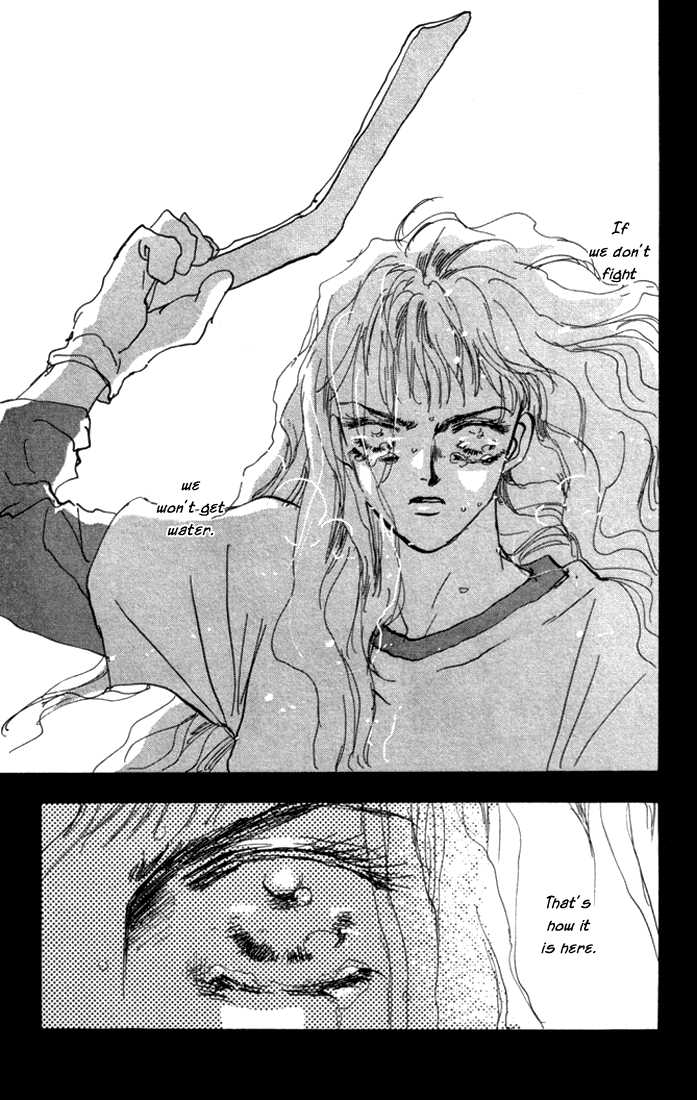 Read 7 Seeds Manga Online