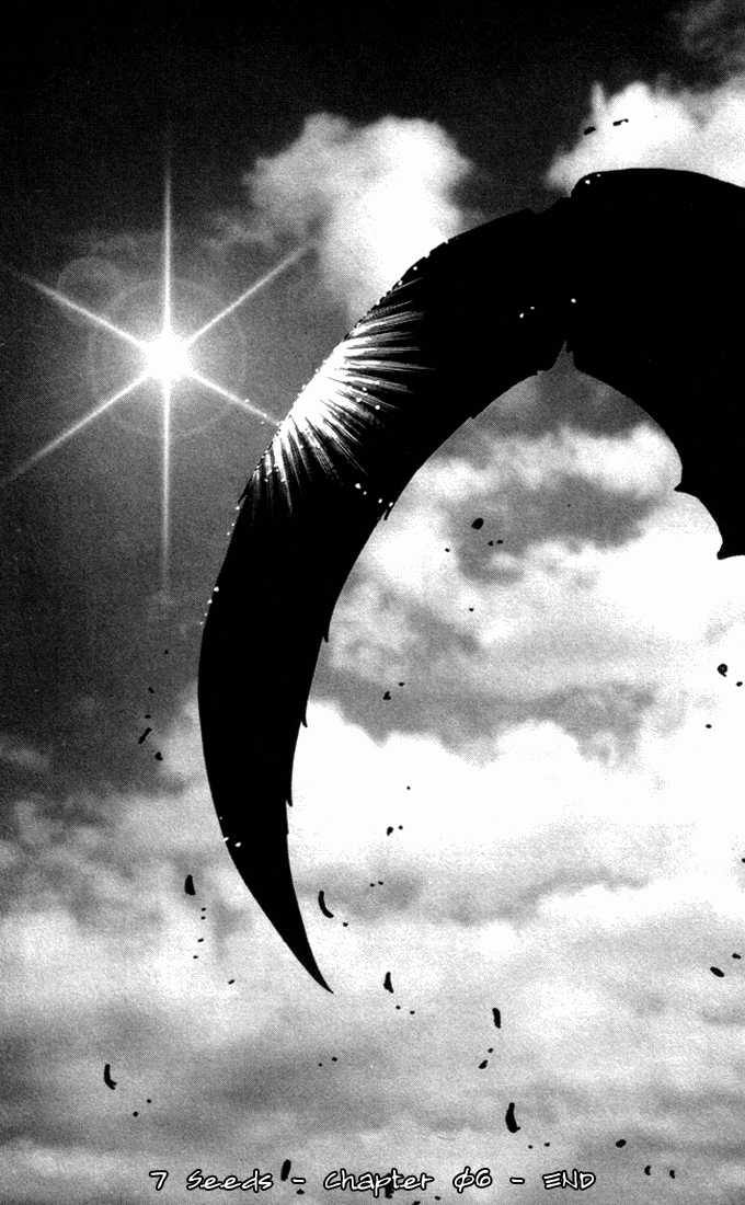 Read 7 Seeds Manga Online