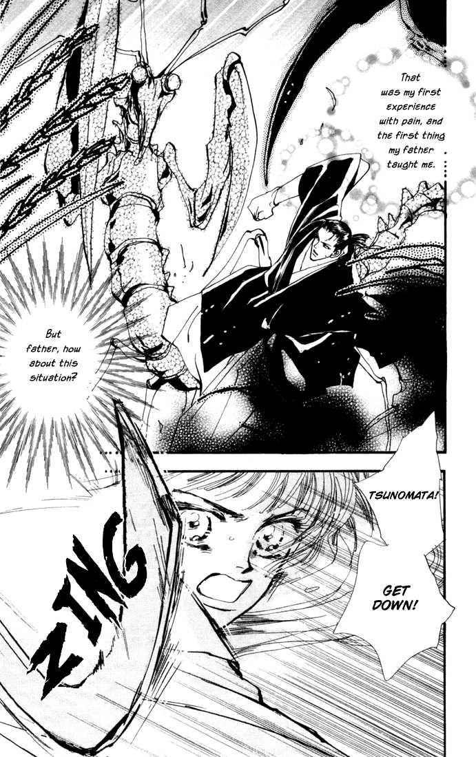 Read 7 Seeds Manga Online