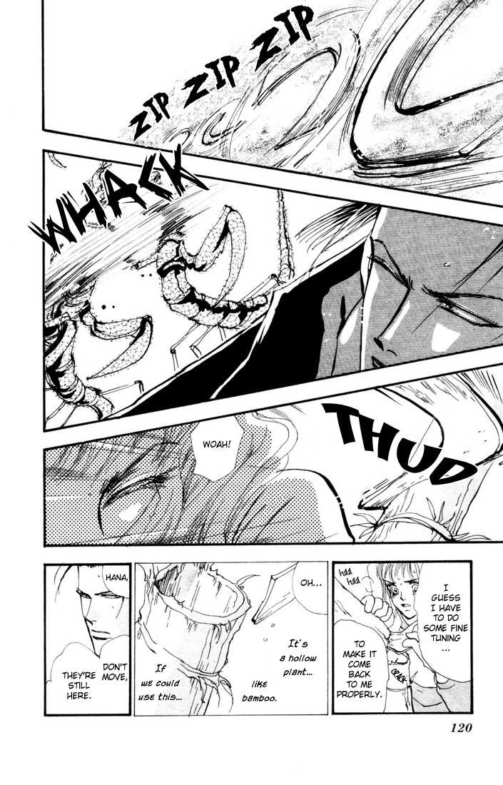 Read 7 Seeds Manga Online