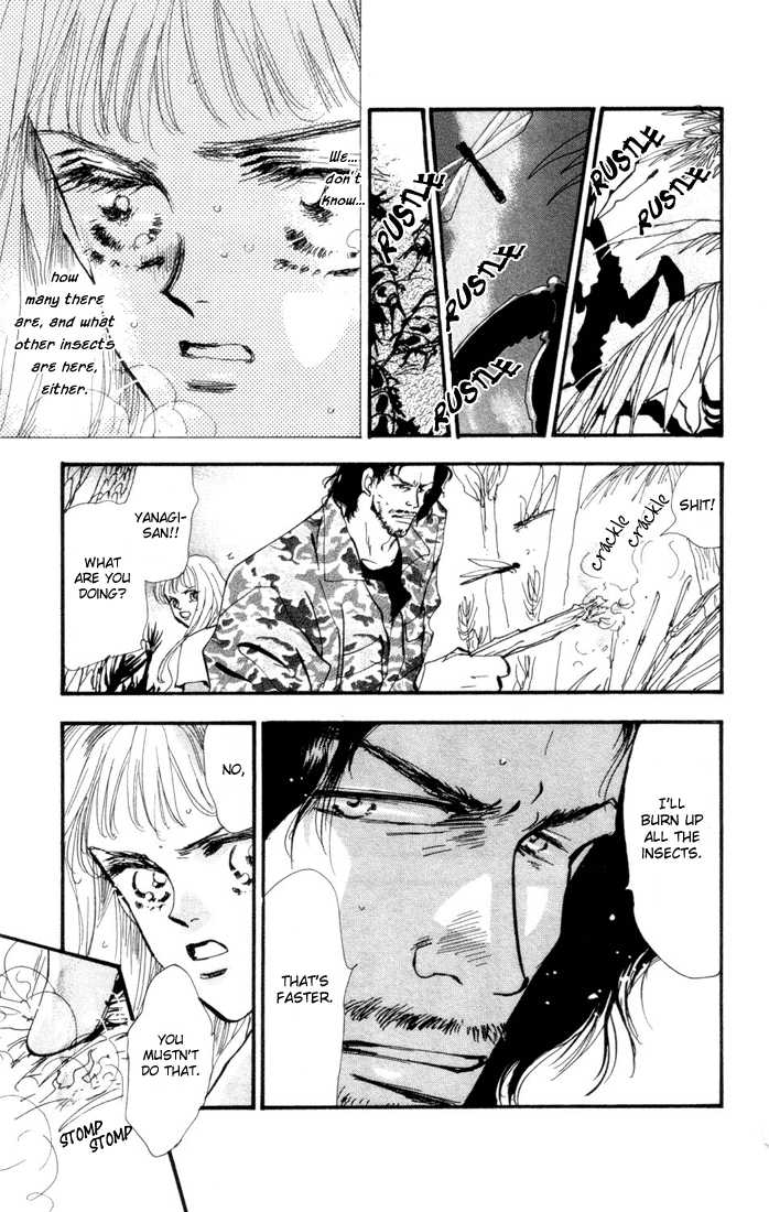 Read 7 Seeds Manga Online