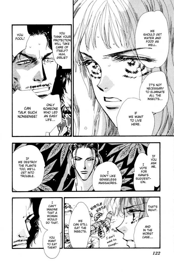 Read 7 Seeds Manga Online