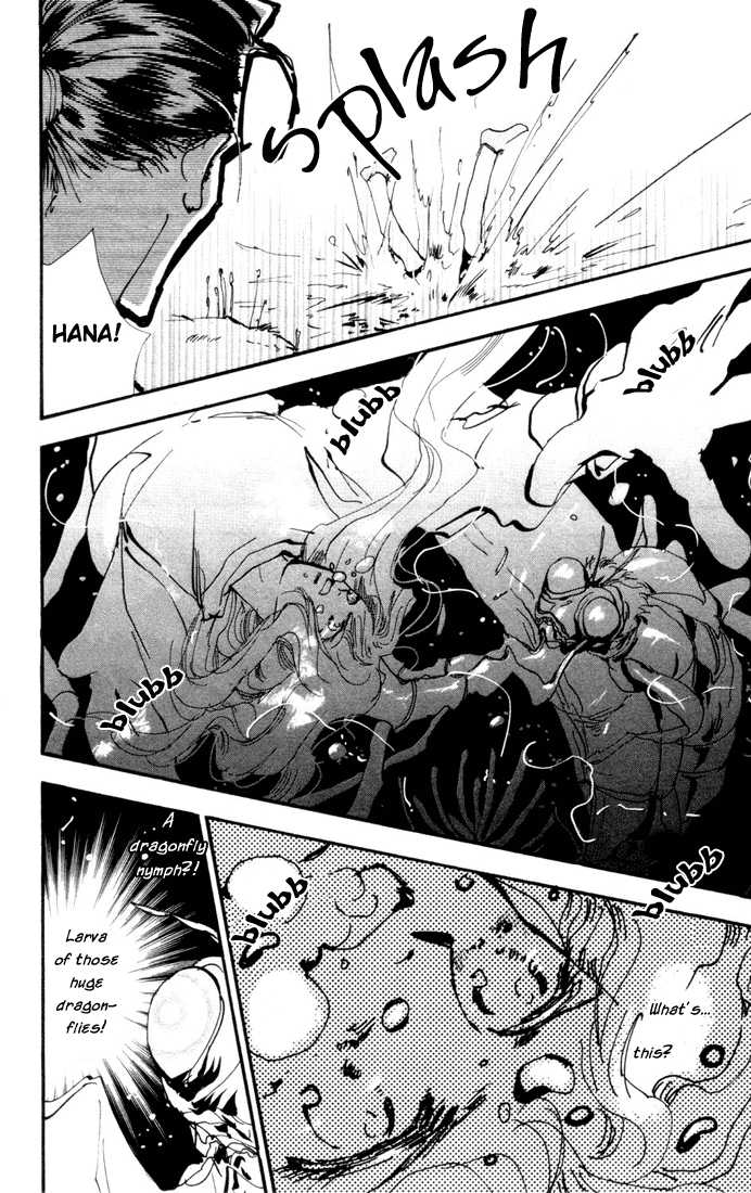 Read 7 Seeds Manga Online