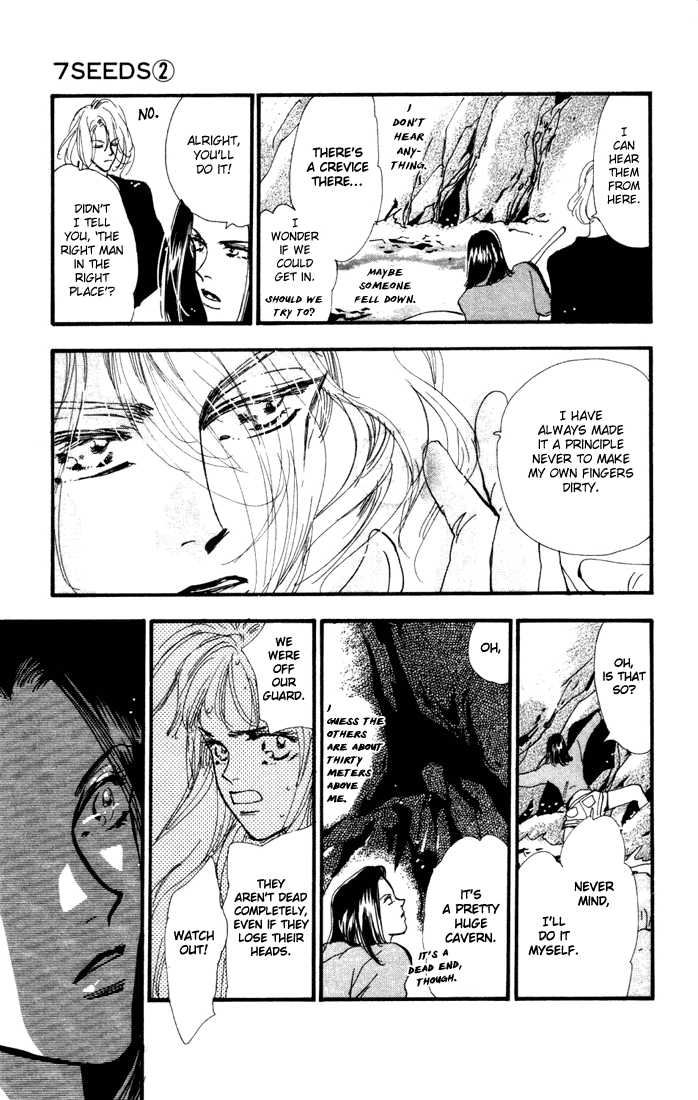 Read 7 Seeds Manga Online