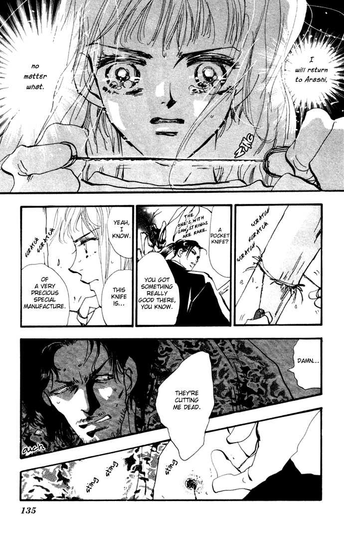 Read 7 Seeds Manga Online