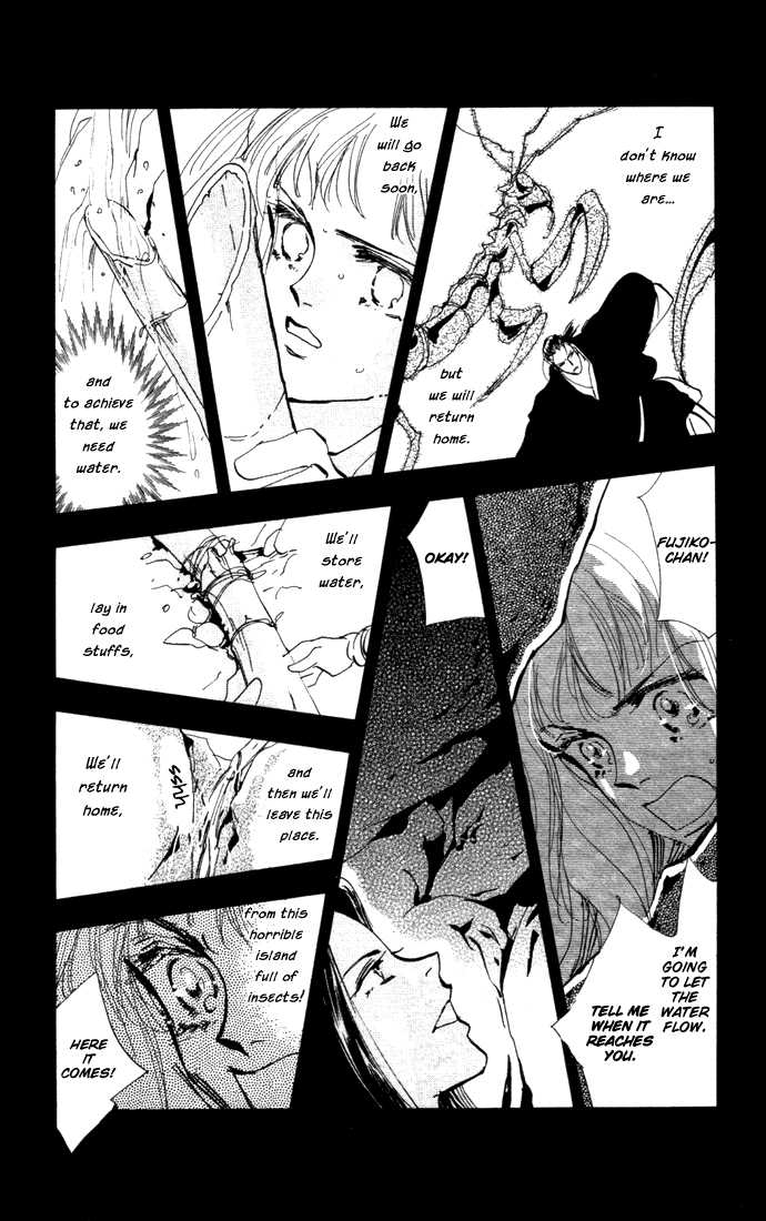 Read 7 Seeds Manga Online