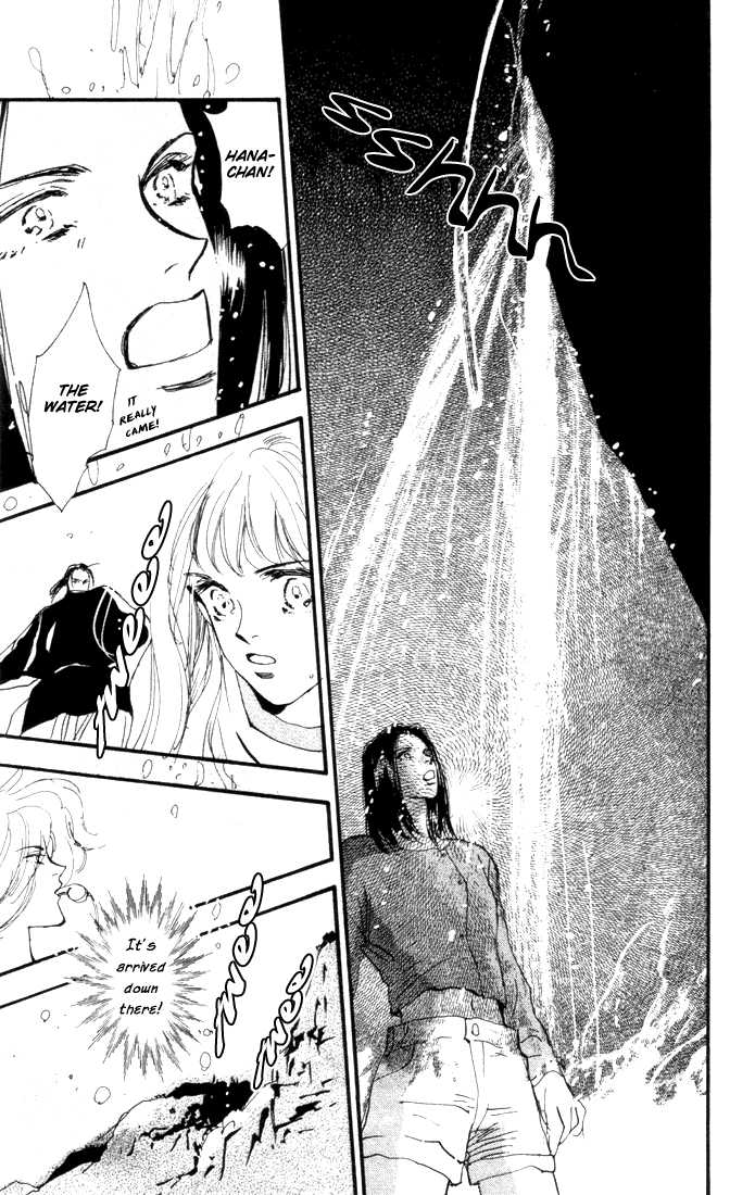 Read 7 Seeds Manga Online