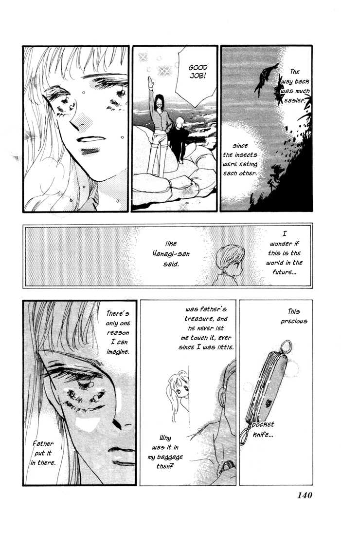 Read 7 Seeds Manga Online