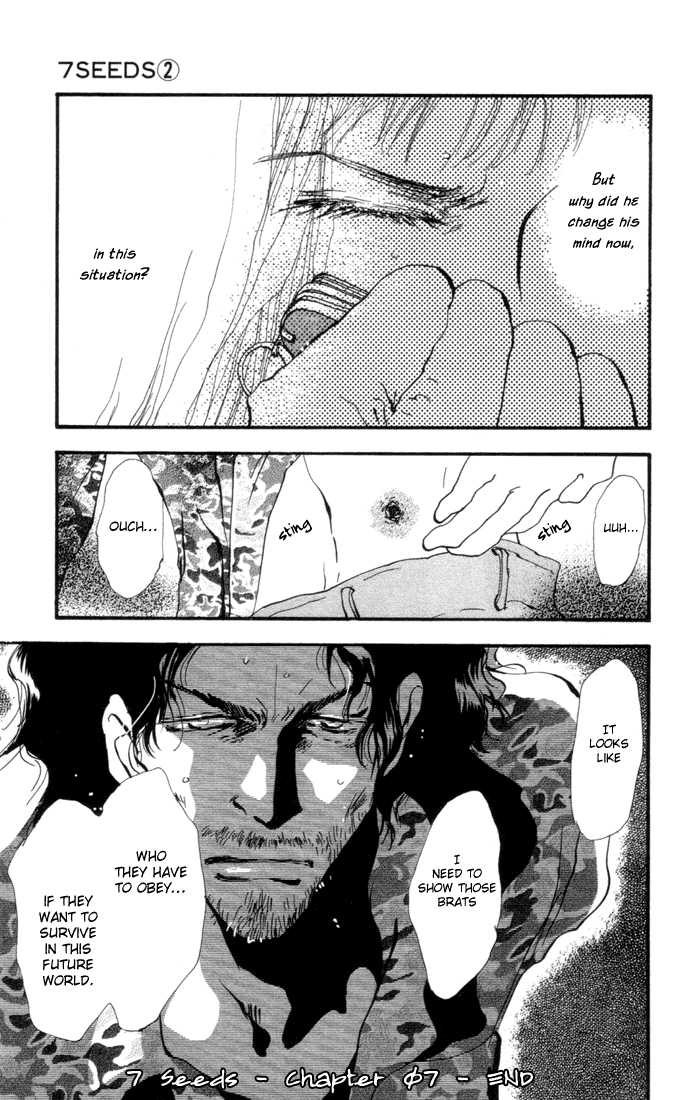 Read 7 Seeds Manga Online