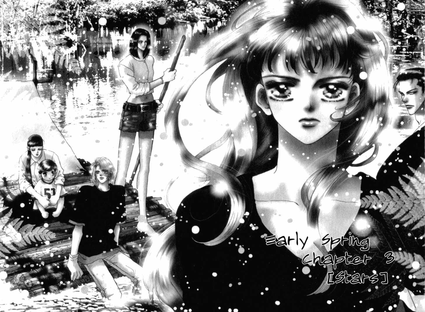 Read 7 Seeds Manga Online