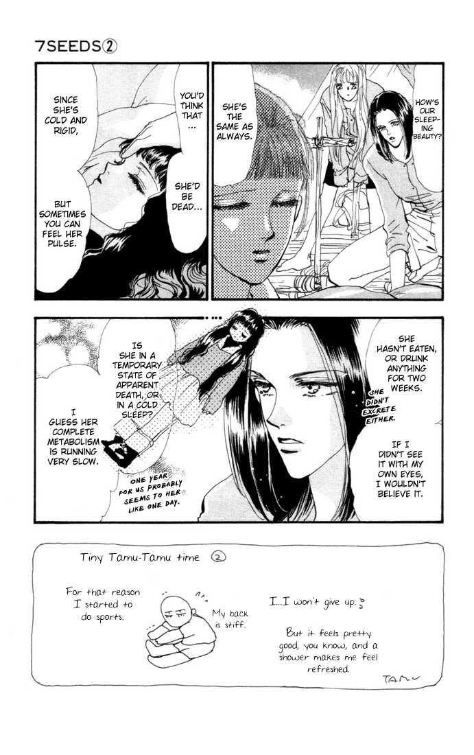 Read 7 Seeds Manga Online