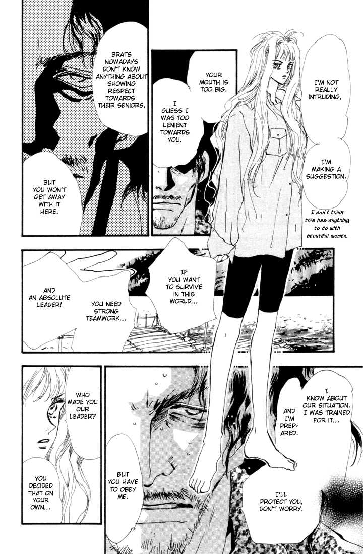 Read 7 Seeds Manga Online