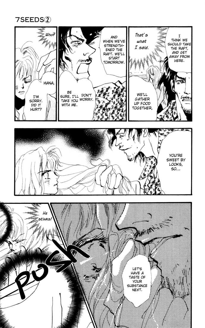 Read 7 Seeds Manga Online