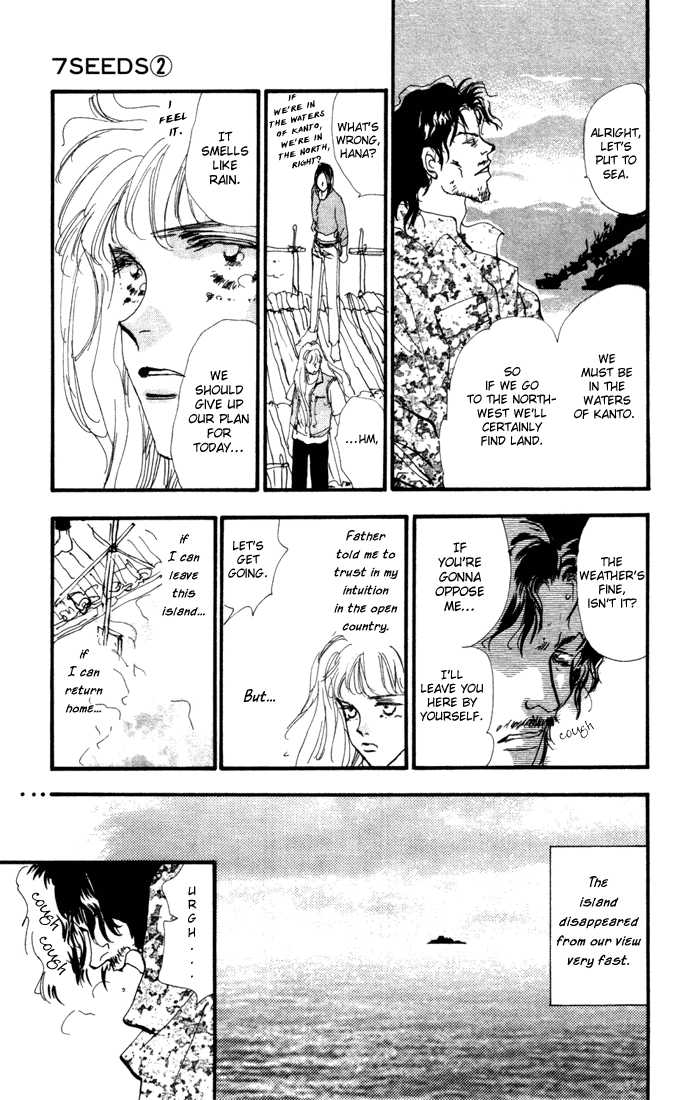 Read 7 Seeds Manga Online