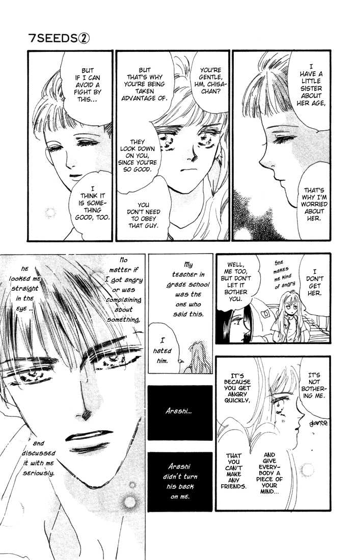 Read 7 Seeds Manga Online