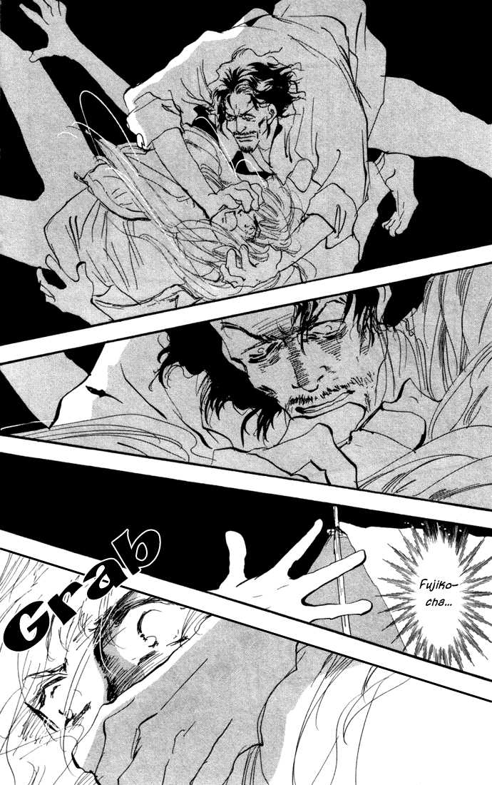 Read 7 Seeds Manga Online