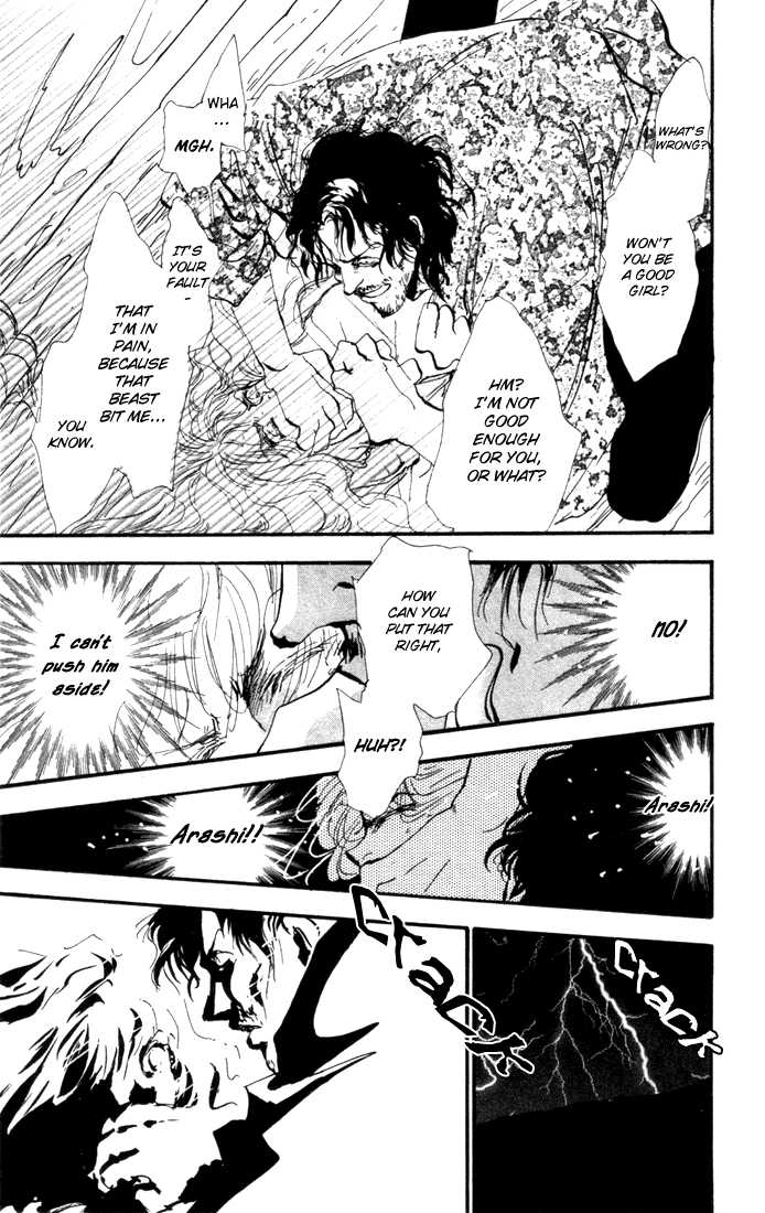 Read 7 Seeds Manga Online