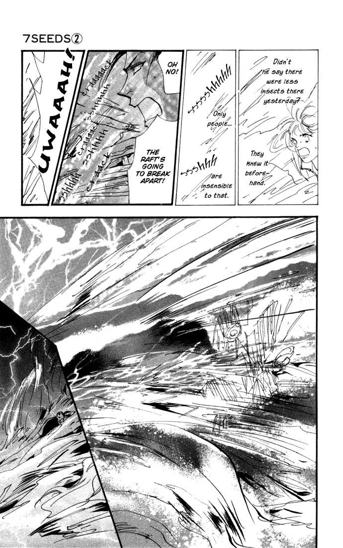 Read 7 Seeds Manga Online