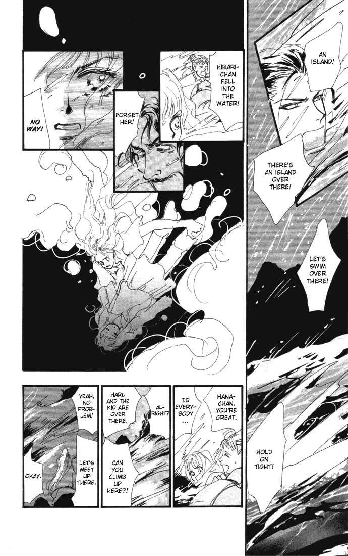 Read 7 Seeds Manga Online