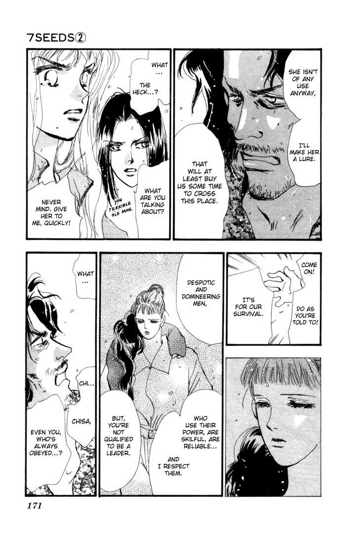 Read 7 Seeds Manga Online