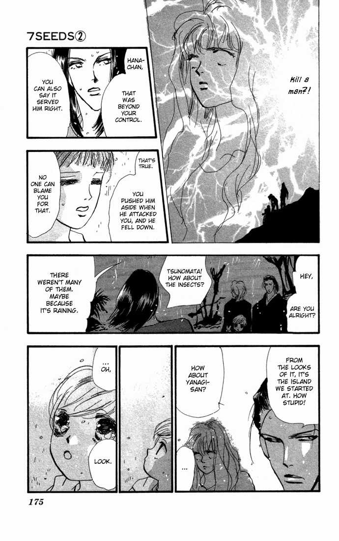 Read 7 Seeds Manga Online