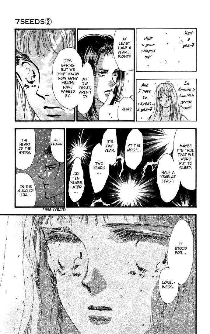 Read 7 Seeds Manga Online