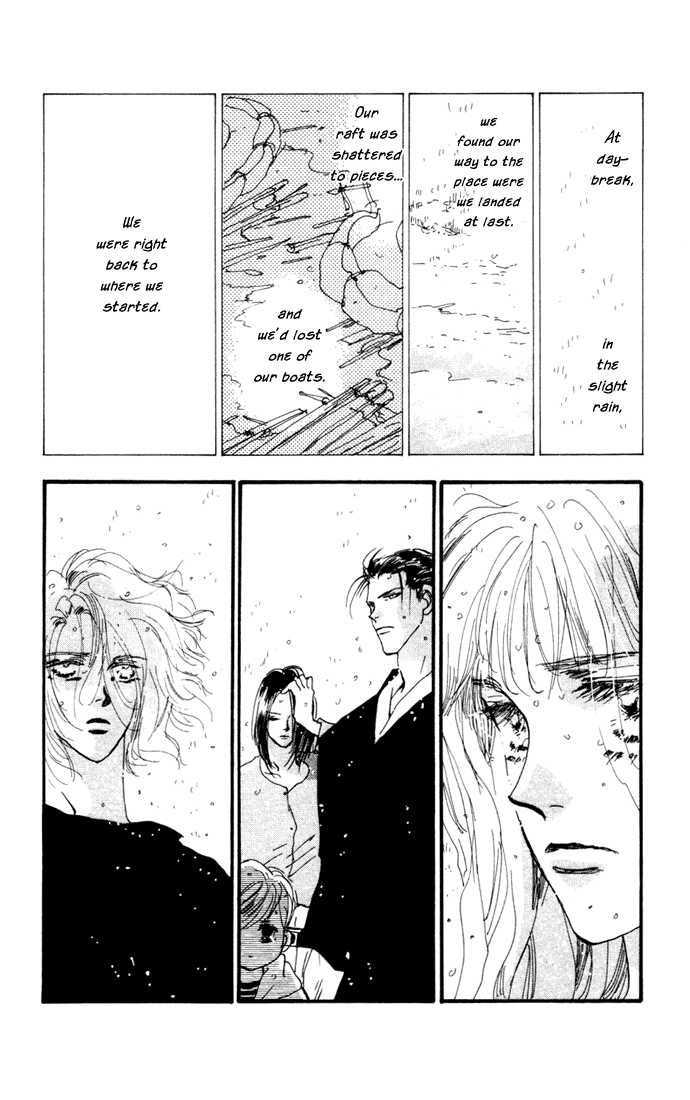 Read 7 Seeds Manga Online