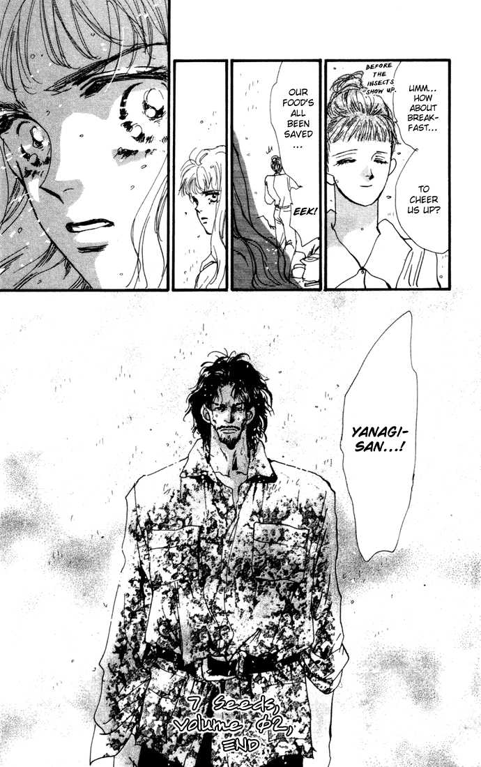 Read 7 Seeds Manga Online